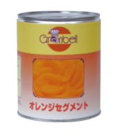 オレンジセグメント缶