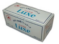 Luxe 1kg